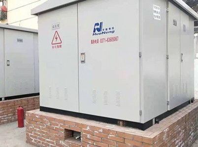 鄭州交運集團公司職工家屬區”三供一業“電表戶改項目