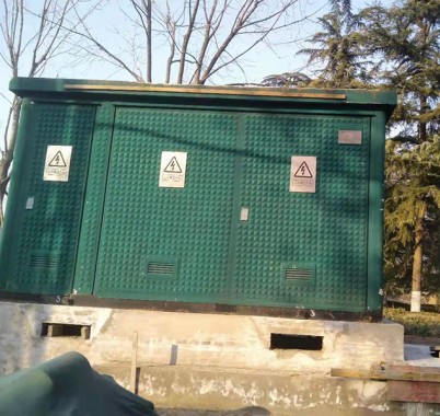 鄭州市森林公園升級(jí)改造項(xiàng)目強(qiáng)電工程監(jiān)理